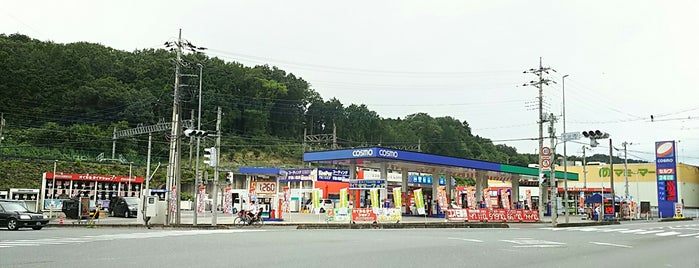 Cosmo Oil is one of Tempat yang Disukai Minami.