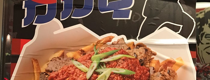 Smoke's Poutinerie is one of Dominiquenotdom 님이 좋아한 장소.