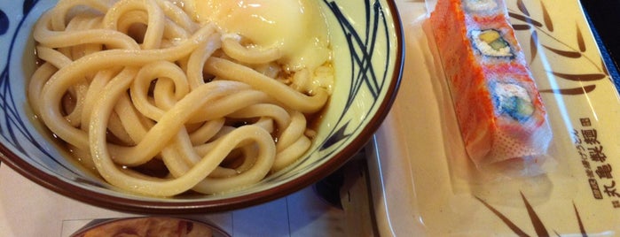 丸亀製麺 is one of Дёшево и вкусно поесть.