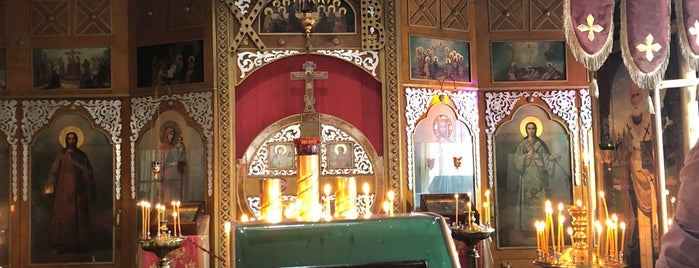 Rus Ortadoks Kilisesi is one of Orthodox Churches.