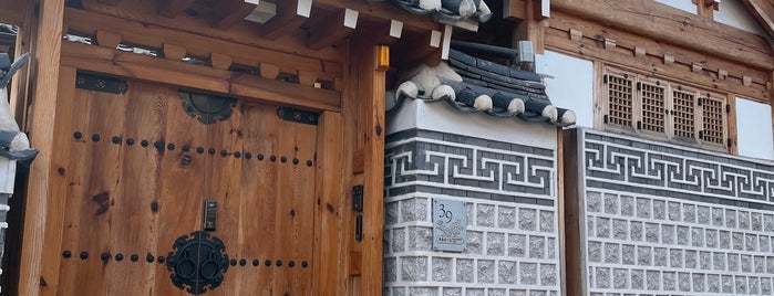 Bukchon Heritage Studio is one of Seoul.