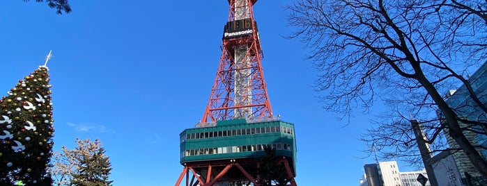 Sapporo TV Tower is one of Sapporo 🏔️.