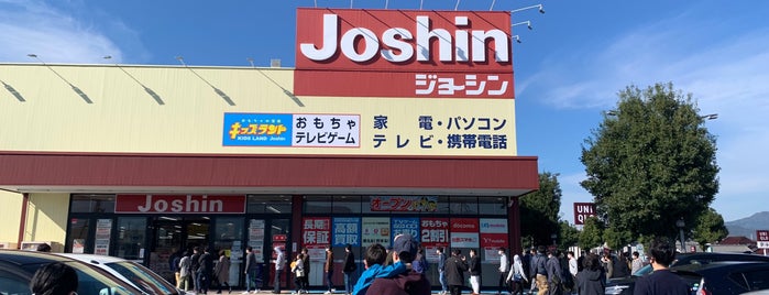 ジョーシン 長野インター店 is one of 電気屋 行きたい.