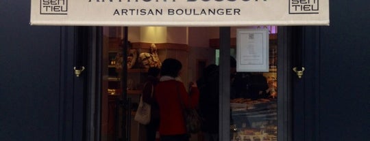 Boulangerie Anthony Bosson is one of Paris, France.