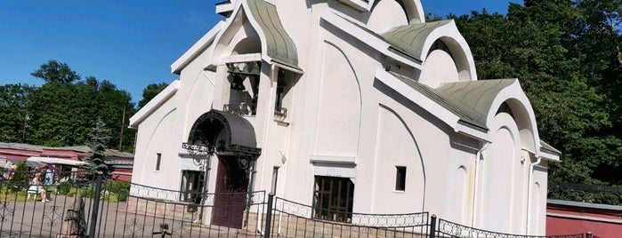Храм Казанской иконы Божией Матери is one of สถานที่ที่บันทึกไว้ของ Mike.
