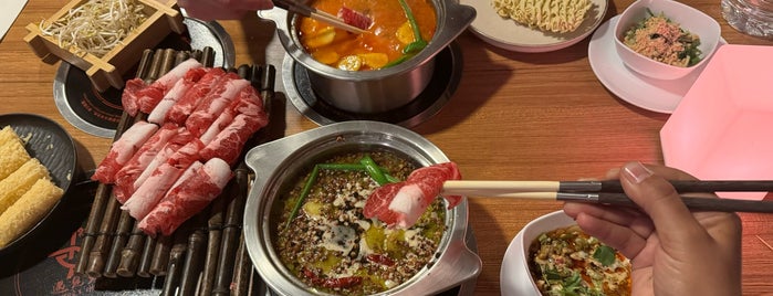 Tian Xiang Fu Small Hotpot is one of Gidilecek yerler.