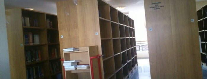Central Library TEI of Athens is one of Lieux sauvegardés par Panos.