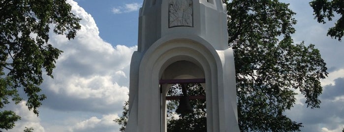 Памятник народному ополчению 1612 года is one of Золотое Кольцо России и другие города.