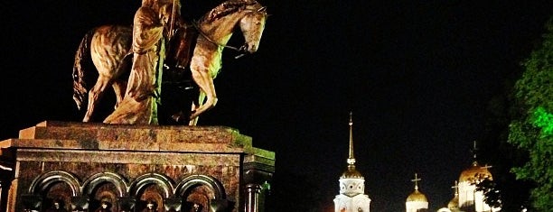 Памятник Князю Владимиру is one of Золотое Кольцо России и другие города.