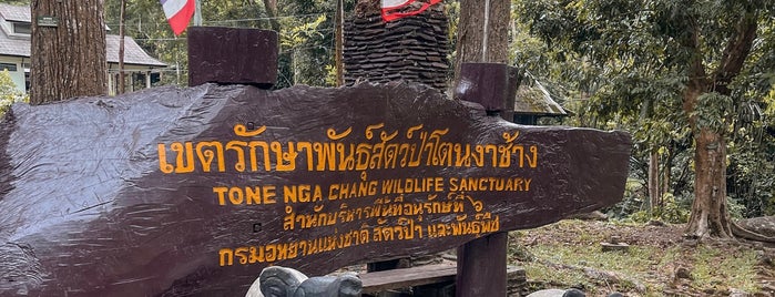 Ton Nga Chang Waterfall is one of Hat Yai.