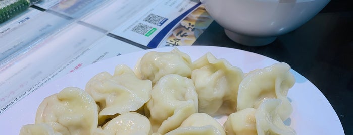 巧之味手工水餃 is one of 食.