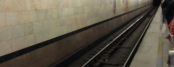 Метро Чеховская is one of Moscow Subway.