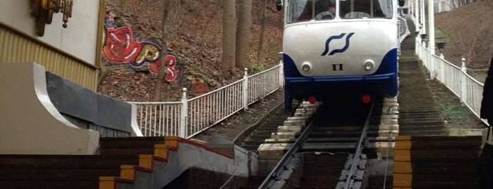 Funicular is one of Long weekend in Kyiv.