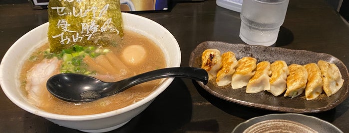 Ippuku Ramen is one of 食事.