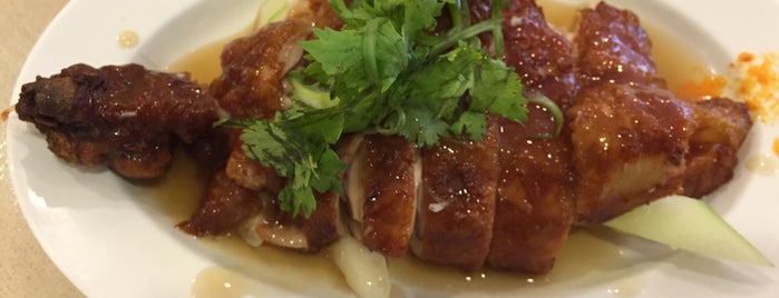 Tian Tian Hainanese Chicken Rice is one of Chinese food.