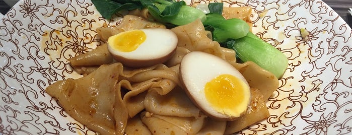 Noodle Stories is one of SG Top 20 Inexpensive restaurant.