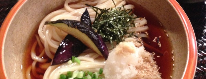 町田タロー庵 is one of Udon.