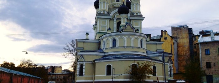 Церковь Шестоковской иконы Божией Матери грузинского прихода is one of Объекты культа Санкт-Петербурга.