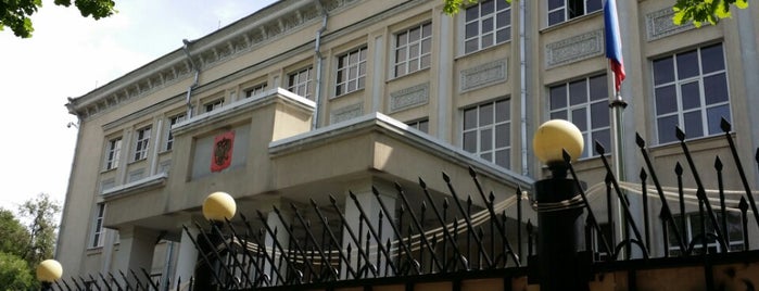 Посольство Российской Федерации / Embassy of Russian Federation is one of чекинс.