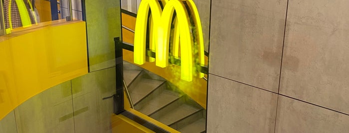 McDonald's is one of Oslo.