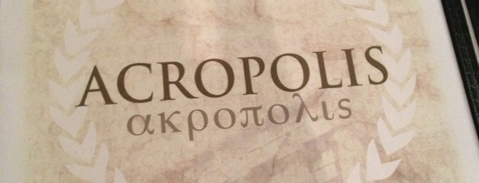 Acropolis Restaurant is one of Extranjia.