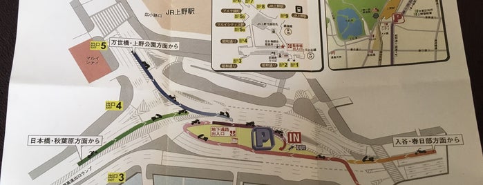 上野駅前自動二輪車駐車場 is one of 駐輪場マップ.