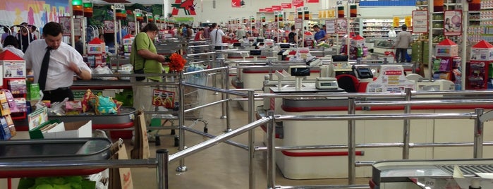Ашан / Auchan is one of магазины.