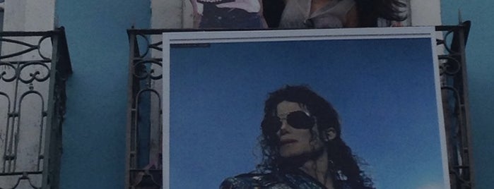 Camarim Michael Jackson is one of Locais salvos de Marlon.
