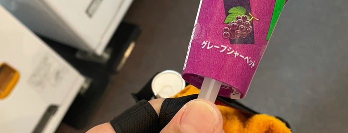 温泉