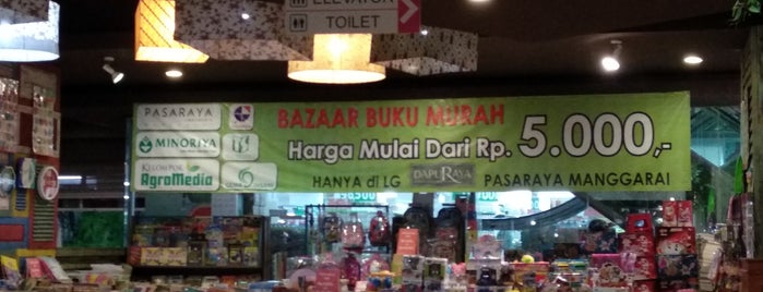 Pasaraya Manggarai is one of Mall Mall Jakarta.