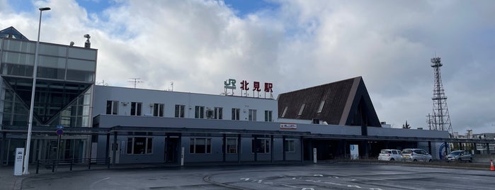 北見駅 is one of station(未CI首都圏以外).