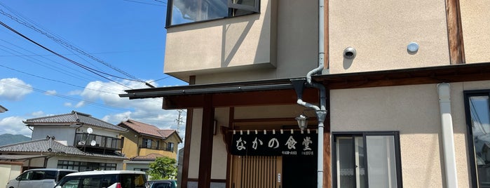 なかの食堂 is one of 信州のラーメン(Shinshu Ramen) 001.