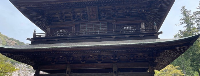 Engaku-ji Temple is one of Yokohama.