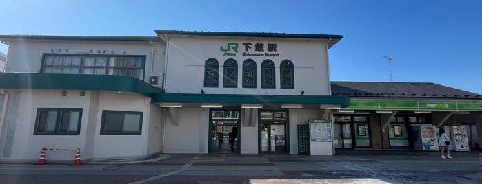 Shimodate Station is one of 水戸線.