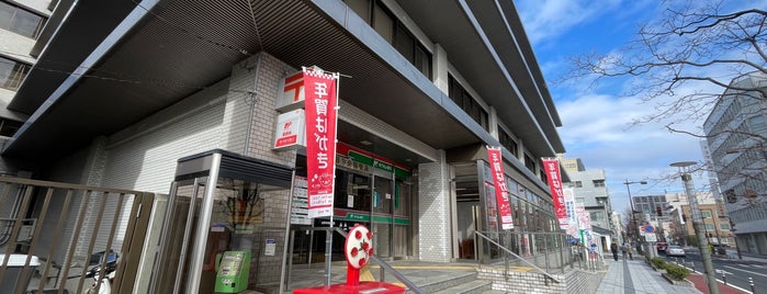 山形中央郵便局 is one of 郵便局.