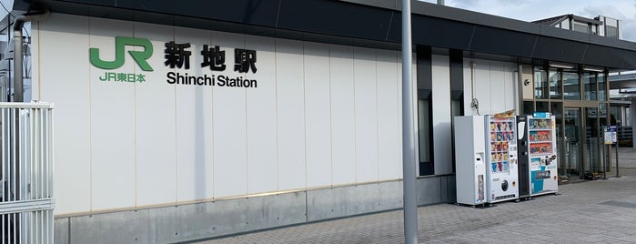 Suica仙台エリア 利用可能駅