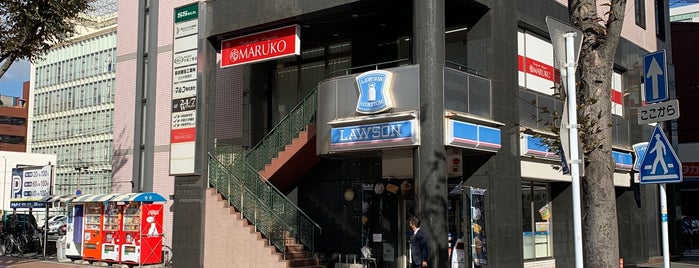Lawson is one of Convenience store.
