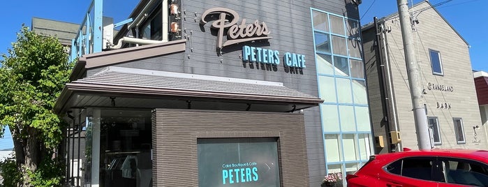 PETERS is one of 長野.