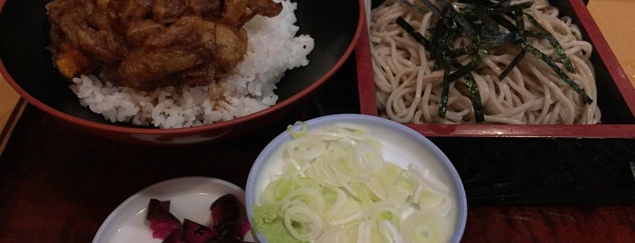 真希 六本木2号店 is one of Jp food-2.