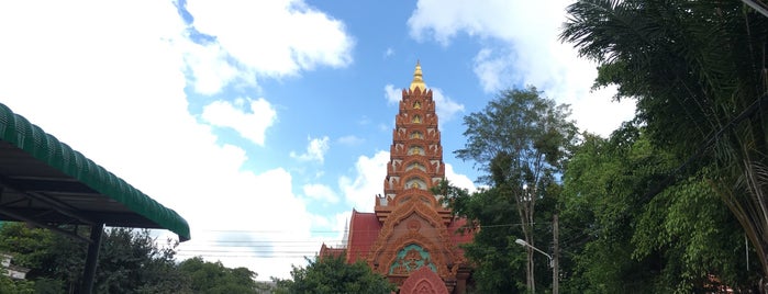 Wat Salaloy is one of Bienvenue à Surin.