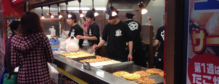 じゃんぼ總本店 荻窪店 is one of たこ焼き中央線.