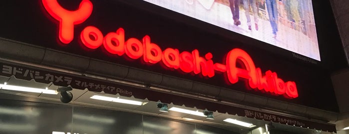 Yodobashi-Akiba is one of Tokyo 2018.