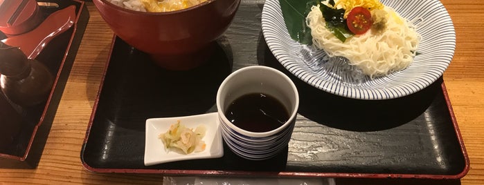 和食屋 八寳 is one of Giappone.