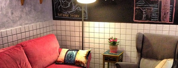 Coffee Room is one of Tempat yang Disimpan Elena.