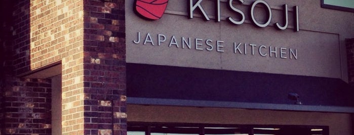 Kisoji Japanese Kitchen is one of สถานที่ที่ Dan ถูกใจ.