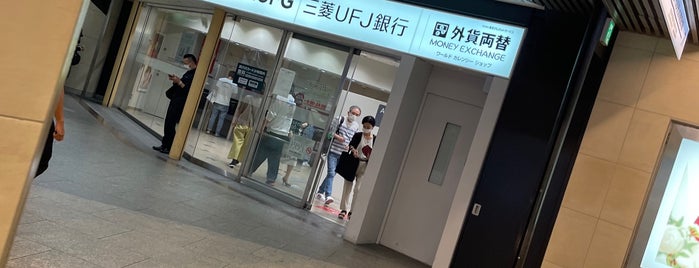 三菱UFJ銀行 外貨両替ショップ なんばCITY店 is one of なんばCITY.