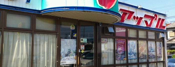 ゲームスポット アップル 魚津 is one of REFLEC BEAT colette設置店舗@北陸三県.