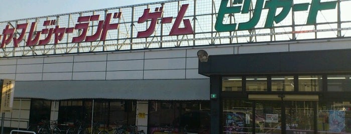 トヤマレジャーランド 呉羽店 is one of REFLEC BEAT colette設置店舗@北陸三県.