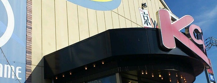 K-CAT 京八幡店 is one of 弐寺行脚済みゲームセンター.