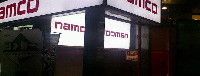 namco 巣鴨店 is one of SPADA行脚記録 by.FUYOSHI.
